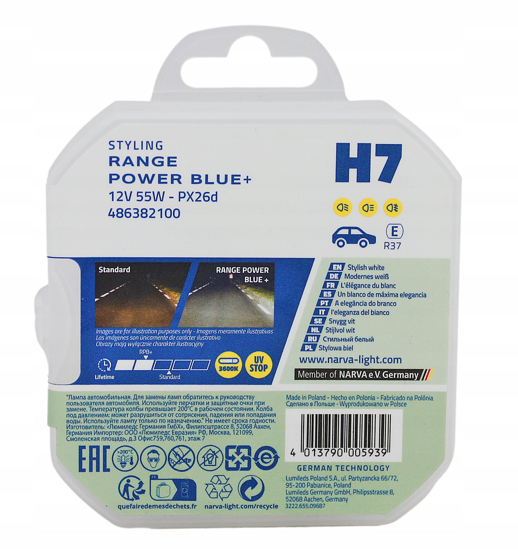 Headlight bulb, H7 12V Range Power Blue+ Stylish White 55W PX26d